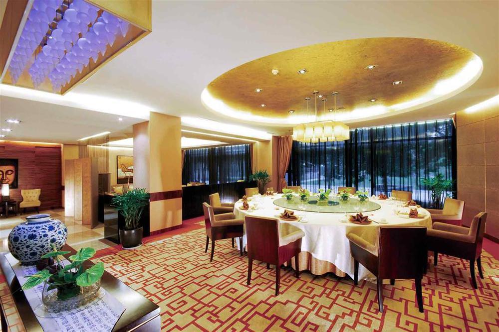 Sofitel Xi'An On Renmin Square Hotel Restoran foto